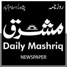 Mashriq
